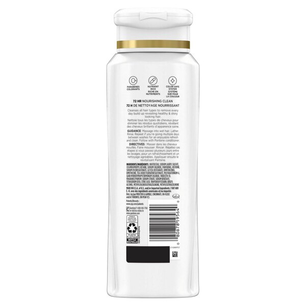 Pantene Pro-V Classic Clean Shampoo