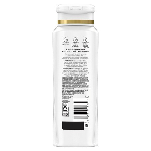 Pantene Pro-V Curl Perfection Shampoo