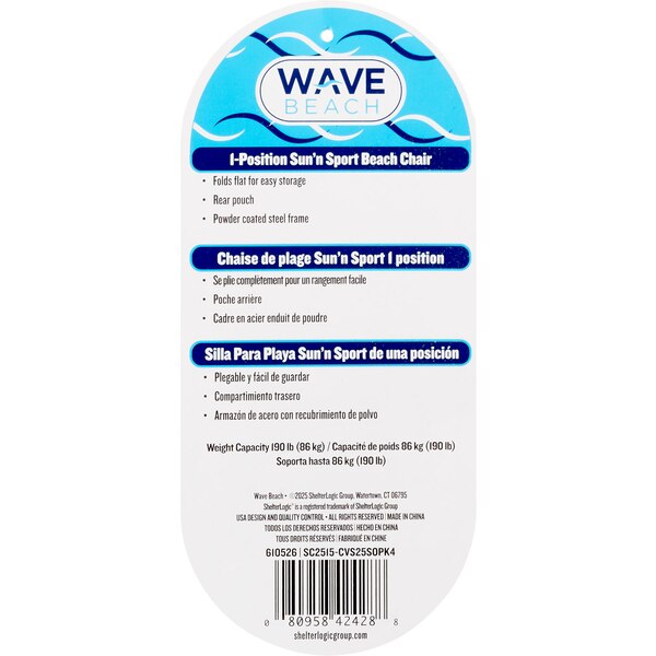 Wave Beach 1-Position Steel Beach Chair, Navy