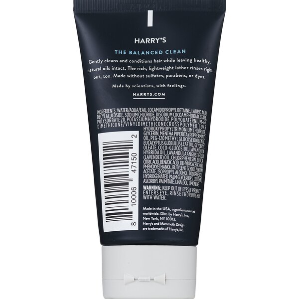 Harry's Trial Size 2-in-1 Shampoo & Conditioner, 2 OZ