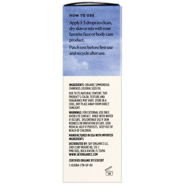 Sky Organics Organic Jojoba Oil