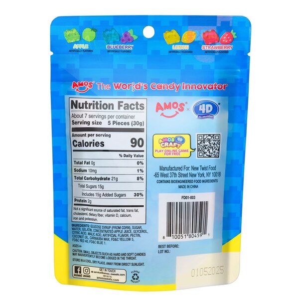 Amos, 4D Gummy Blocks, 7 Oz