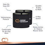 Copper Compression Arch Support, One Size, thumbnail image