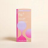 Fig.1 Beauty Retinol Night Cream No. 1, 1.7 oz, thumbnail image