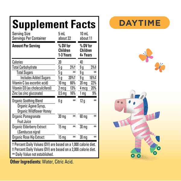 Kids Organic Cough & Immune Day, 4 OZ