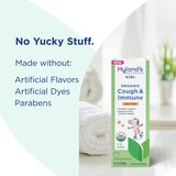 Kids Organic Cough & Immune Day, 4 OZ, thumbnail image