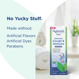 Kids Organic Cough & Immune Nighttime, 4 OZ, thumbnail image 5 of 7