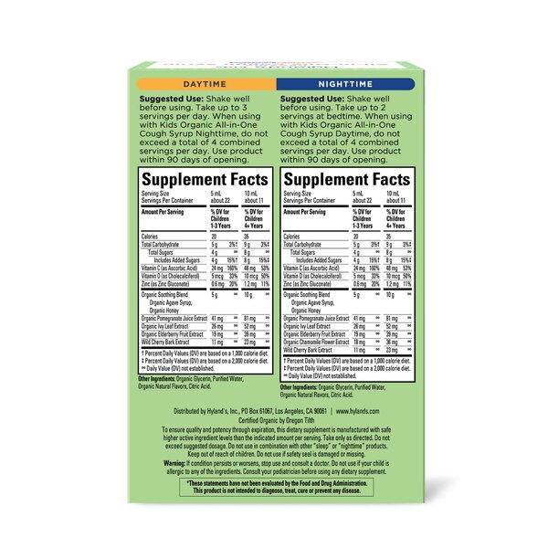 Hyland's Naturals Kids Organic All-in-One Cough Syrup Combo Pack, Grape