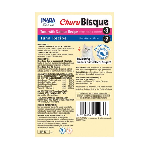 Inaba Churu Bisque Cat Treats, Tuna Variety Pack, 5 ct