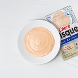Inaba Churu Bisque Cat Treats, Tuna Variety Pack, 5 ct, thumbnail image