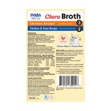 Inaba Churu Broth Cat Food Complement, Chicken Variety Pack, 5 ct, thumbnail image