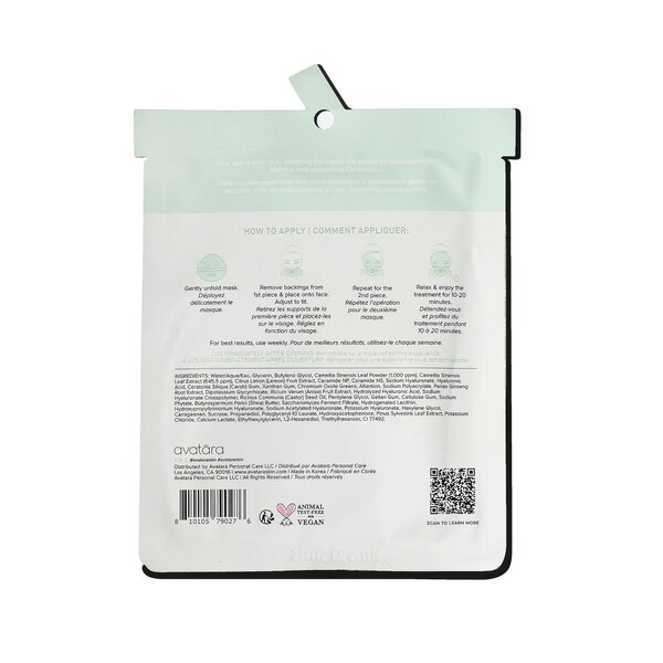 Avatara Matcha Boba Hydrogel Mask
