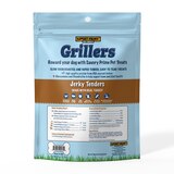 Savory Prime Grillers Jerky Tenders Dog Treats, 4 OZ, thumbnail image
