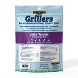 Savory Prime Grillers Jerky Tenders Dog Treats, 4 OZ, thumbnail image