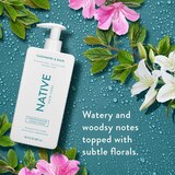 Native Strengthening Conditioner, Cashmere & Rain, 16.5 OZ, thumbnail image
