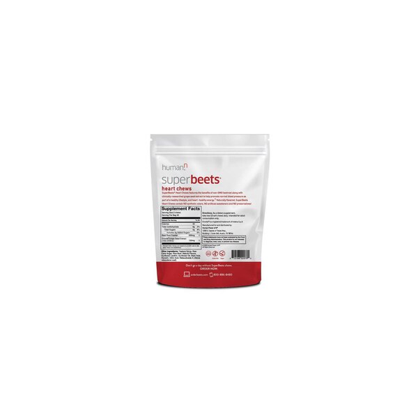 HumanN SuperBeets Heart Chews, Pomegranate Berry flavor
