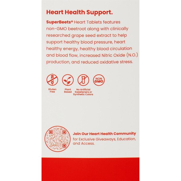 HumanN SuperBeets Circulation Gummies, Pomegranate Berry, 60 CT