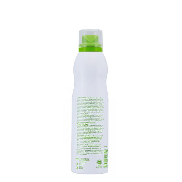 Babyganics, Natural Continuous Insect Spray, 5 oz