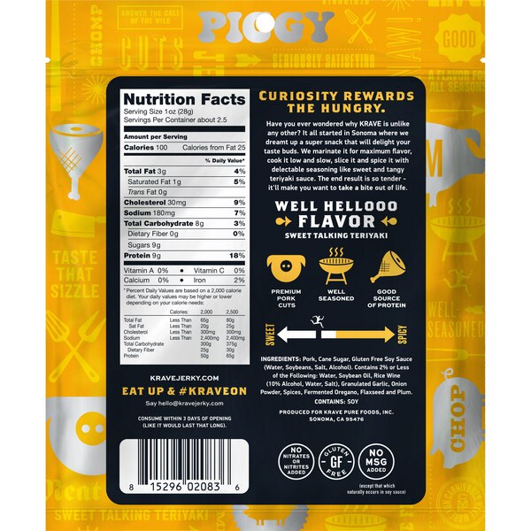 KRAVE Gourmet Pork Cuts, Grilled Teriyaki Flavor, 2.7 oz