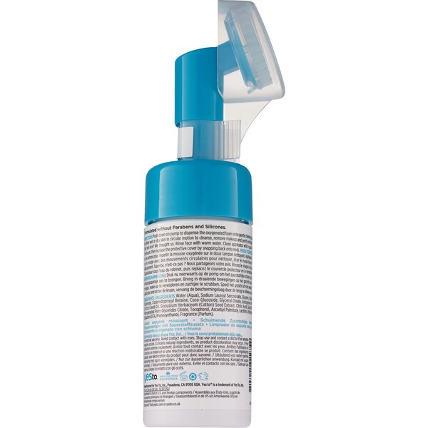 Yes To Cotton Oxygenated Foaming Cleanser, 3.8 OZ