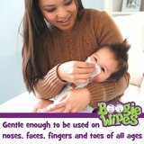 Boogie Wipes, 45 CT, thumbnail image
