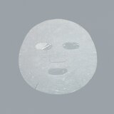 Peach Slices Hydrate Mask, 0.84 OZ, thumbnail image