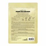 LAPCOS Coconut Hand Mask for Dry Dull Skin, thumbnail image