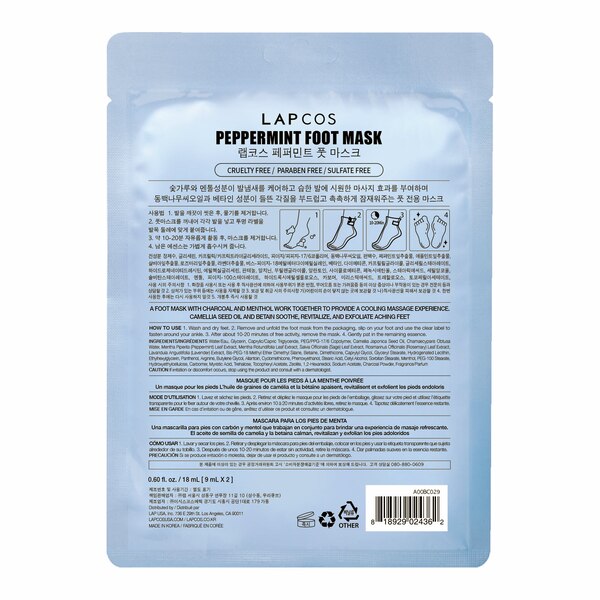 LAPCOS Peppermint & Lavender Foot Mask