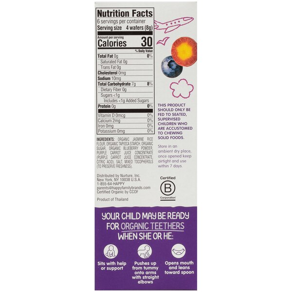 HappyBaby Organic Teethers, 12 CT