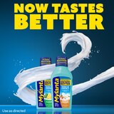 Mylanta Liquid Antacid + Anti-Gas Relief, Vanilla Caramel, 12 FL OZ, thumbnail image