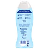 Softsoap Body Wash, Hawaiian Luau, 20 oz, thumbnail image
