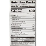 Sensible Portions Sea Salt Garden Veggie Straws, 5 oz, thumbnail image
