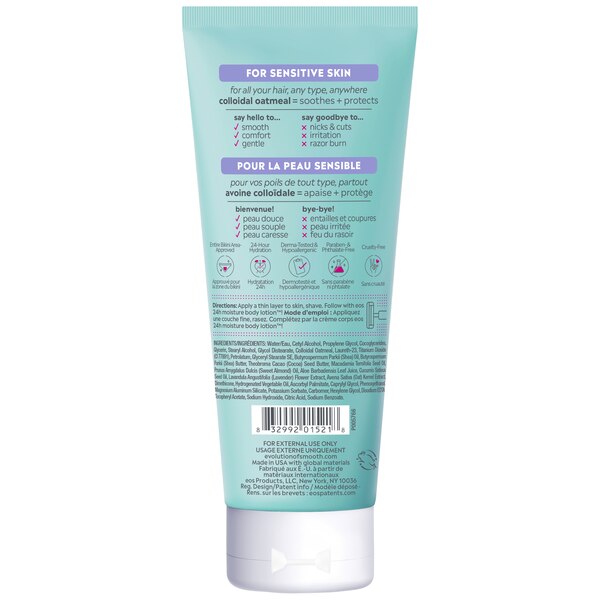 eos Shea Better Sensitive Shave Cream, Oatmeal, 7 OZ