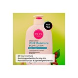 eos Body Lotion, Fresh & Cozy, 16 OZ, thumbnail image