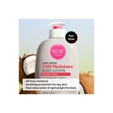 eos Body Lotion, Coconut Waters, 16 OZ, thumbnail image