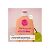 eos Body Lotion, Pink Champagne, 16 OZ, thumbnail image