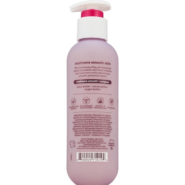 eos Cashmere Shave Oil, Fresh & Cozy, 6 OZ