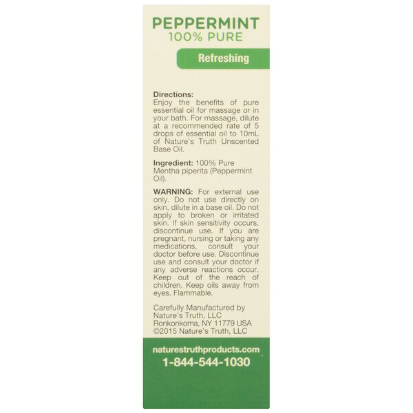Nature's Truth Essential Oil .51 OZ