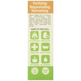 Nature's Truth Essential Oil .51 OZ, thumbnail image