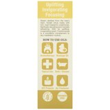 Nature's Truth Essential Oil .51 OZ, thumbnail image