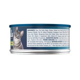 BLUE Buffalo Tastefuls Natural Tender Morsels Wet Cat Food, Tuna Entrée, 5.5 oz, thumbnail image