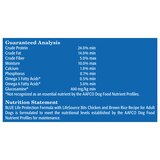 Blue Buffalo Adult Dog Chicken Flavor, 5 lb, thumbnail image