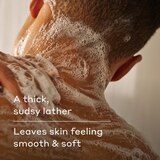 Harry's Body Wash, Stone, 18 OZ, thumbnail image