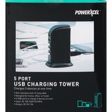 Powerxcel 5 Port USB Charging Tower, thumbnail image