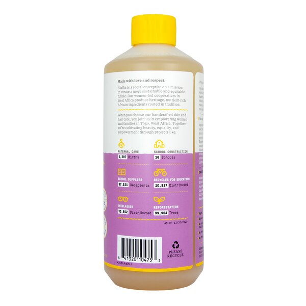 Alaffia Babies & Kids Bubble Bath, Lemon Lavender