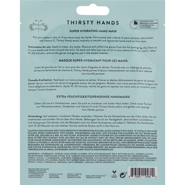 Nails.INC Thirsty Hands Hydrating Hand Mask