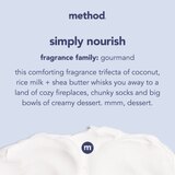 Method Daily Lotion, 13.5 OZ, thumbnail image