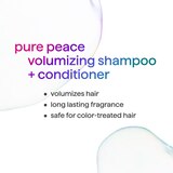 Method Pure Peace Volumizing Shampoo, 14 OZ, thumbnail image