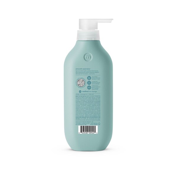 Method Daily Lotion, Simply Nourish, 13.5 OZ