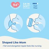 MAM Easy Active Bottle		, thumbnail image
